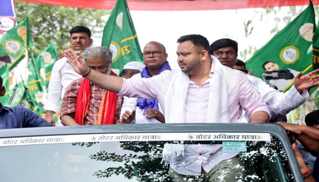 Tejashwi Yadav addressing a crowd during the Voter Adhikar Yatra in Sheikhpura.