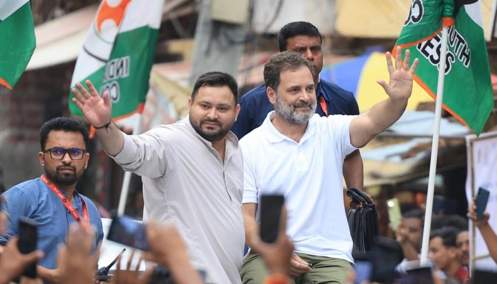 Congress leader Rahul Gandhi with Tejashwi Yadav and Mahagathbandhan leaders during the Voter Rights March in Bihar.