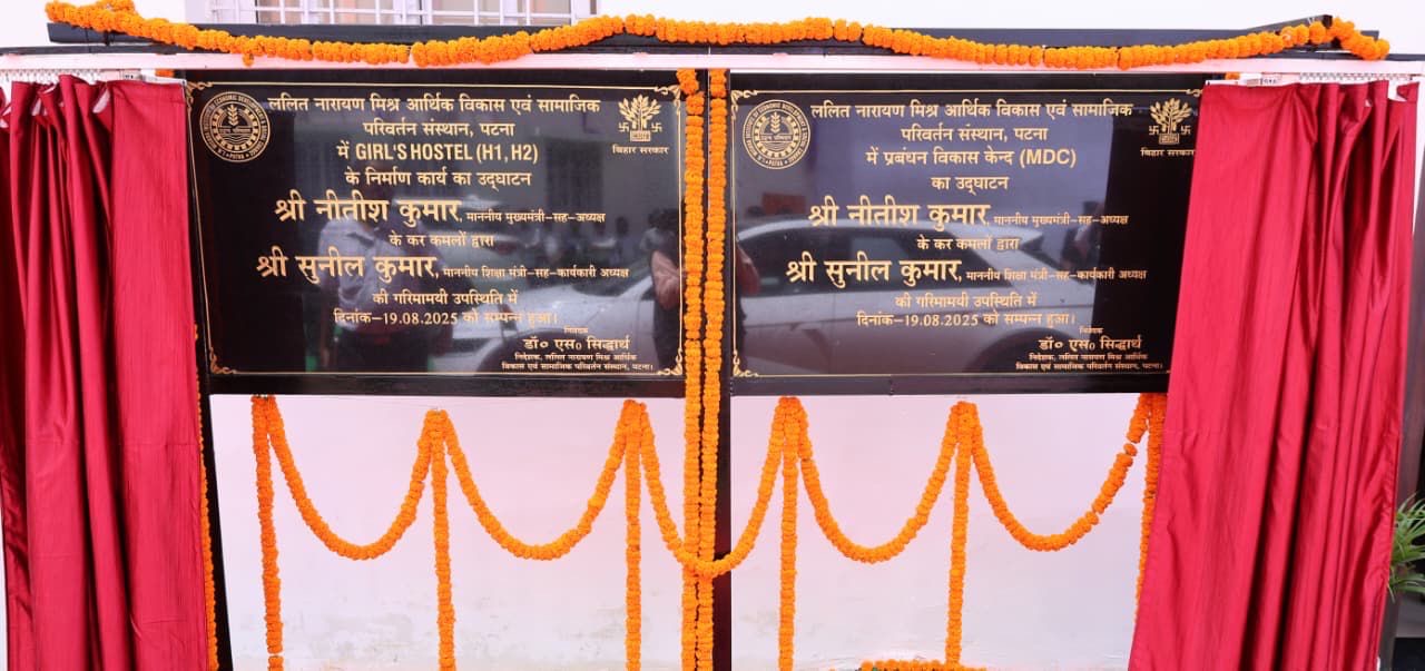 Bihar Chief Minister Nitish Kumar unveiling a plaque during the inauguration of two air-conditioned girls’ hostels and the Management Development Centre at LN Mishra Institute.