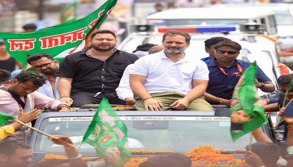 Elderly Man Collapses At Rahul–Tejashwi Rally in Gayaji, Dies In Hospital Of Suspected Heart Attack