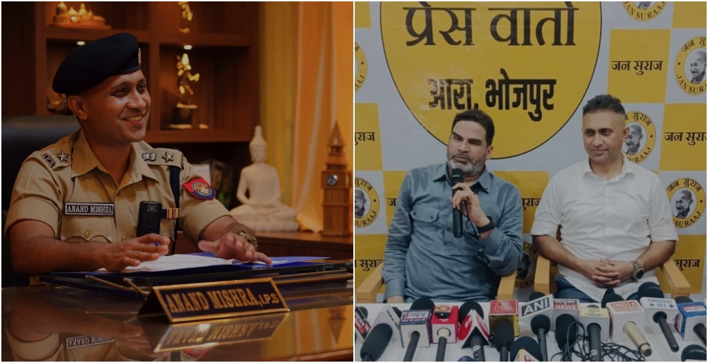 Ex-IPS Anand Mishra To Join BJP After Stint With Prashant Kishor’s Jan Suraaj; Buzz Over Buxar Candidacy