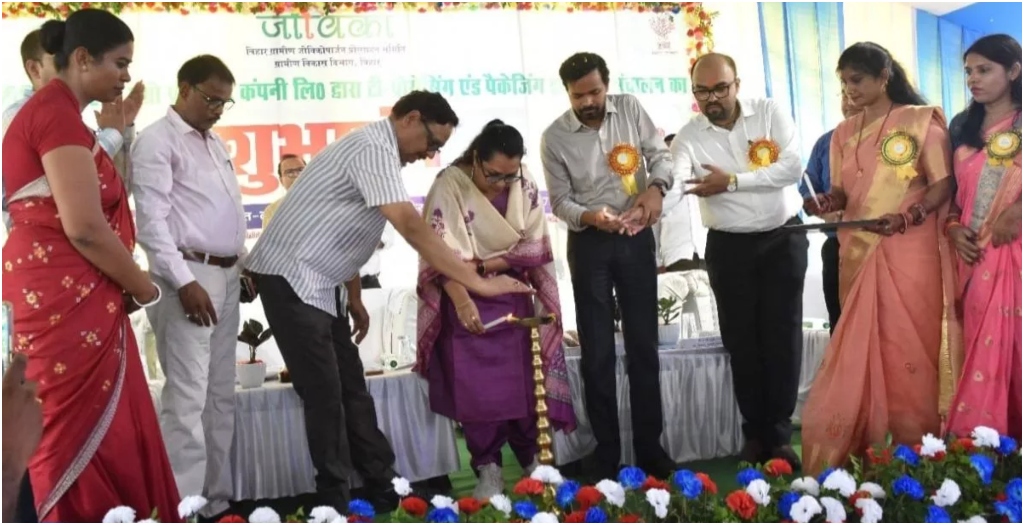 Jeevika Didis Take Charge of Tea Factory in Kishanganj, Farmers to Get Fair Price