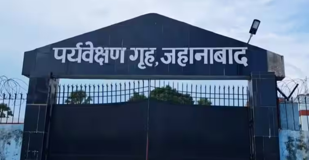 Juvenile home jehanabad