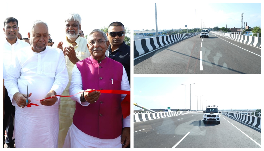 CM Nitish Kumar Inaugurates Second Phase Of Kacchi Dargah-Bidupur Six-Lane Bridge In Patna