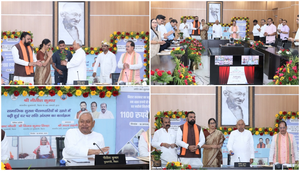 Bihar Credits Pension to 1.12 Crore Beneficiaries as CM Nitish Rolls Out Enhanced Social Security Payout