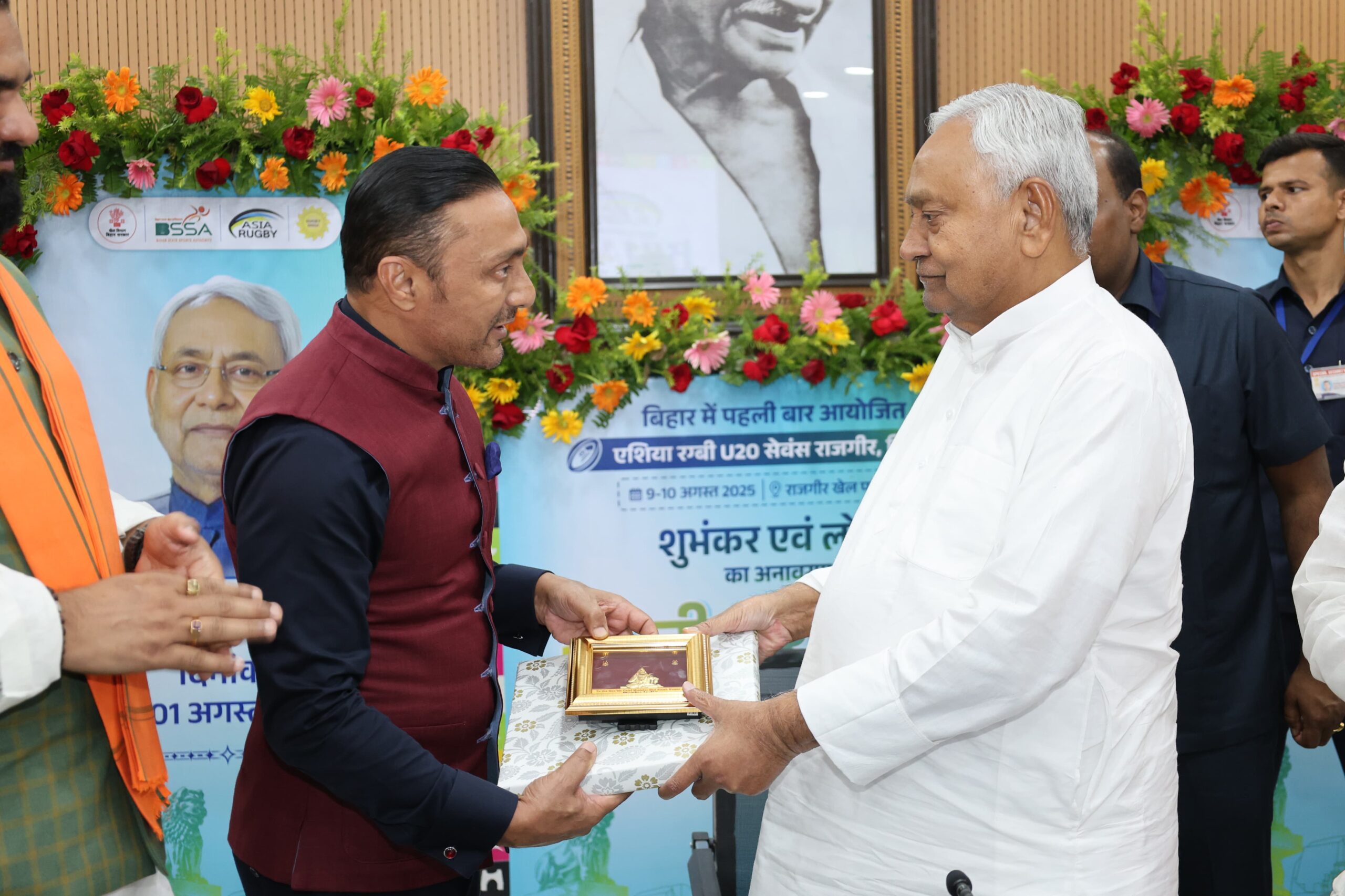 Bihar CM Nitish Kumar Unveils 'Ashok' Mascot and Logo for Asia Rugby U-20 Championship