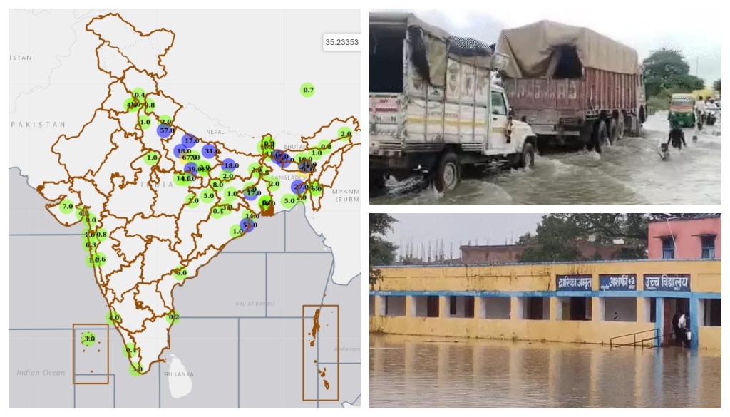 Rains Since Last Night Submerge Low-Lying Neighborhoods in Patna; River Water Overflows on Highway in Buxar