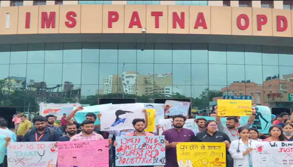 Doctors Halt Services at Patna AIIMS in Protest Over FIR, Demand Security Assurances