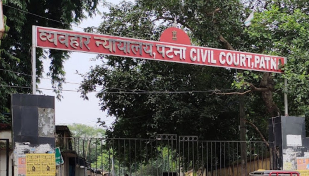 Prisoner Escapes Custody at Patna Civil Court by Slipping Handcuffs, Hails from Nawada
