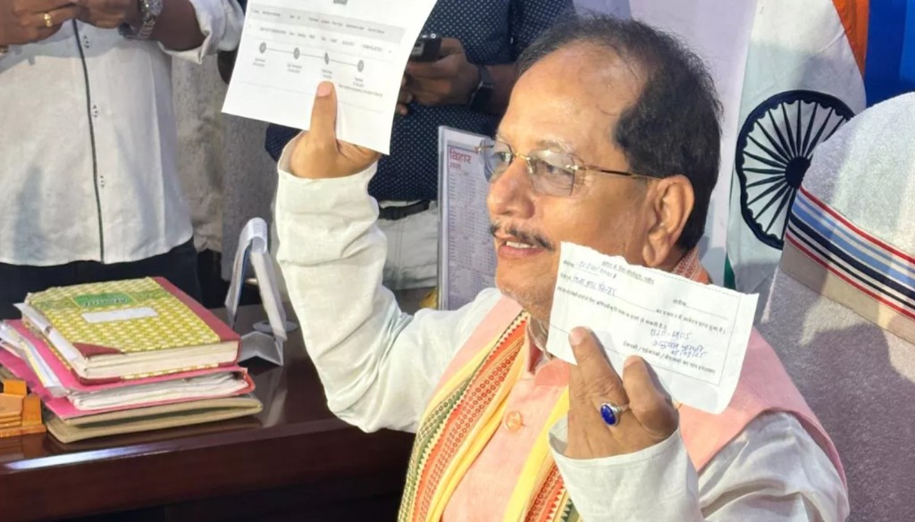 Bihar Revenue Officers Association Accuses Vijay Sinha of Public Humiliation, Seeks Redressal from CM Nitish