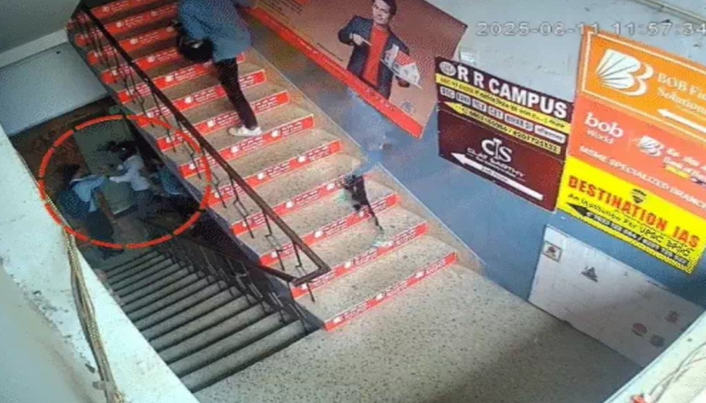 Armed Robbery Attempt on Kalyan Jewellers Staff in Patna Foiled as Employees Protect Rs 18.5 Lakh