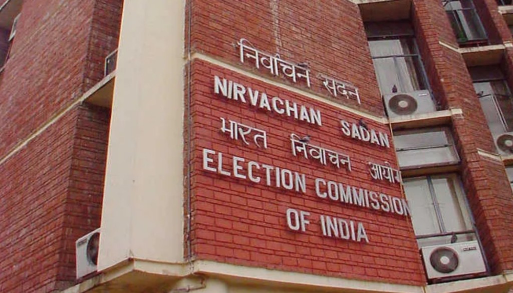 Bihar SIR: EC Issues Notice to Muzaffarpur Mayor Nirmala Devi Over Dual Voter ID Claims