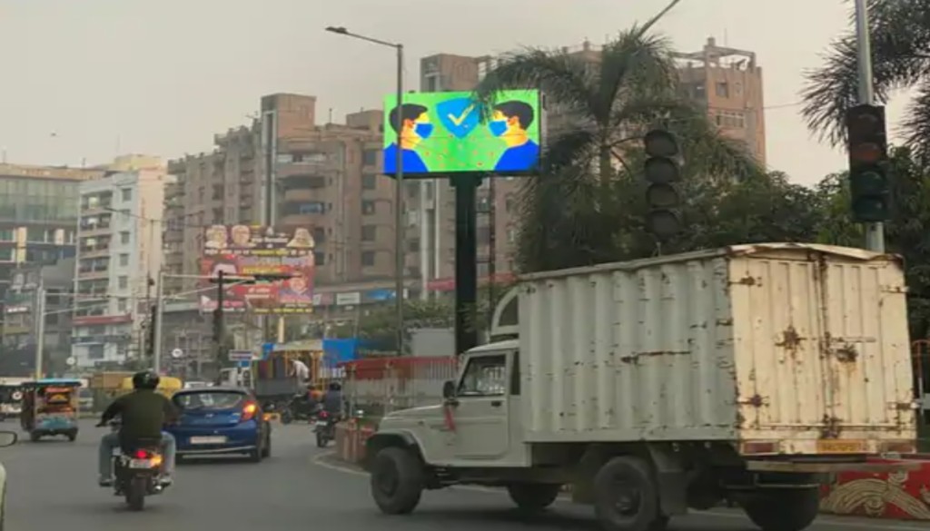 Patna Gears Up for Independence Day with Live Parade Broadcasts and Tricolour Illuminations