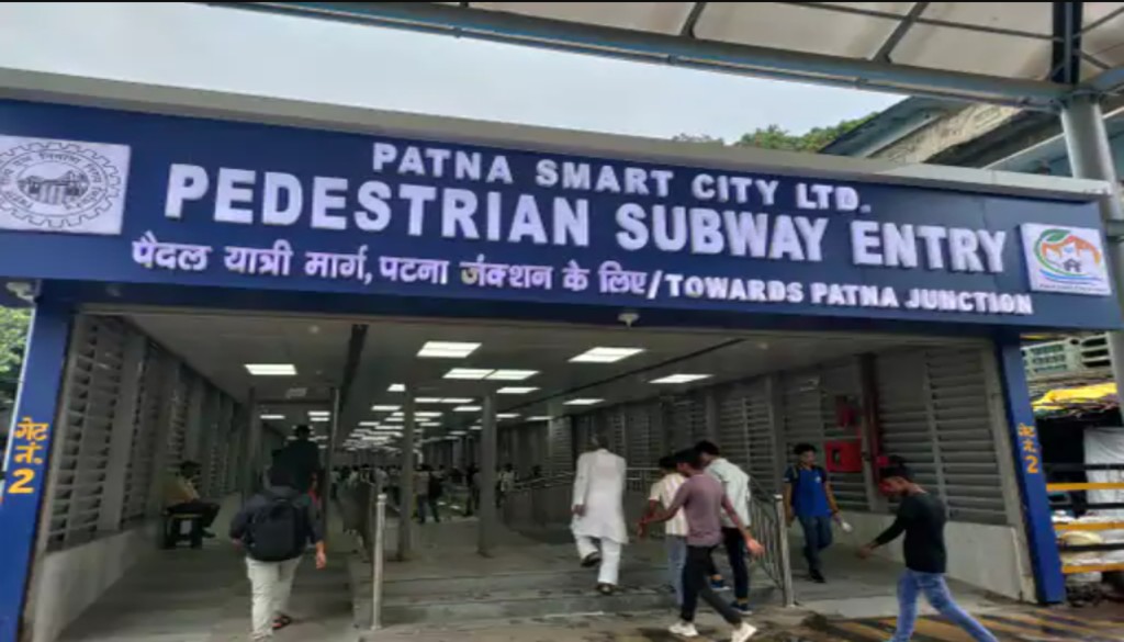 LED display boards and automated ticket kiosks to be installed at Patna’s multi-modal transport hub for passenger convenience.