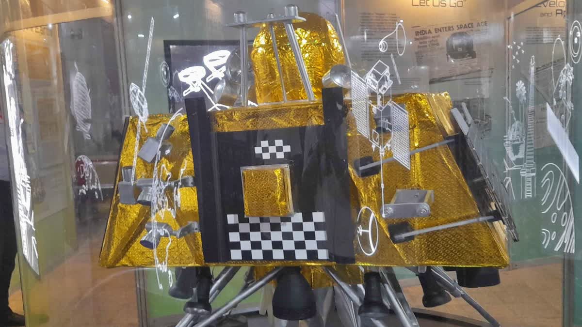 Patna’s Sri Krishna Science Centre Exhibition Brings India’s Space Heritage To Life, From Aryabhatta To Chandrayaan