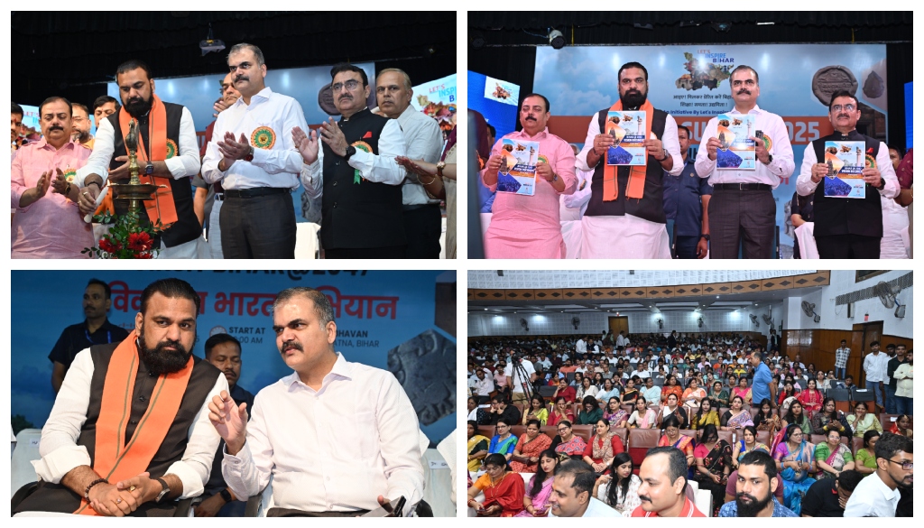 IPS Vikas Vaibhav’s Let’s Inspire Bihar Powers Startup Summit in Patna As Deputy CM Samrat Choudhary Hails Entrepreneurial Revolution