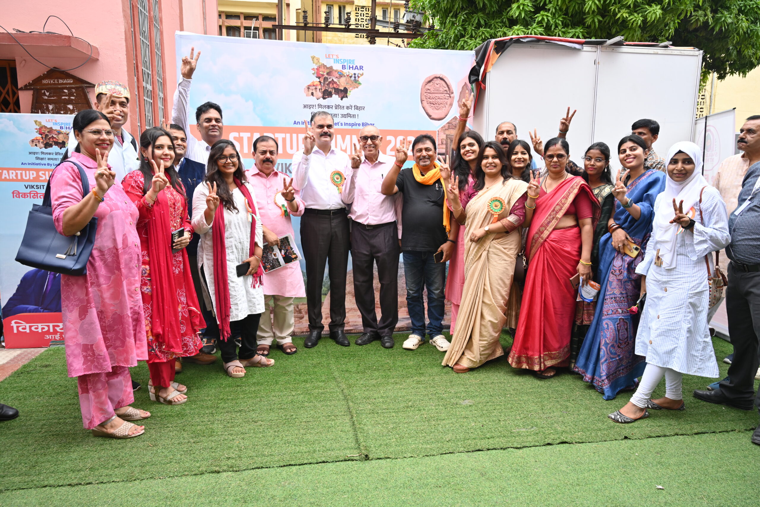 IPS Vikas Vaibhav’s Let’s Inspire Bihar Powers Startup Summit in Patna As Deputy CM Samrat Choudhary Hails Entrepreneurial Revolution