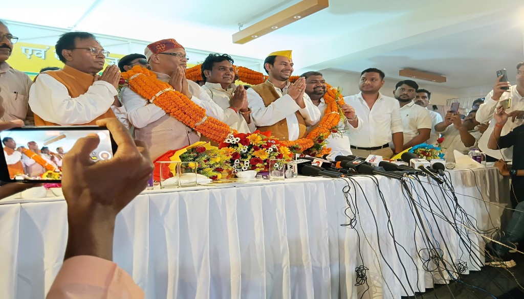 Tej Pratap Yadav Forms Alliance with VVIP Party, Invites RJD and Congress to Join