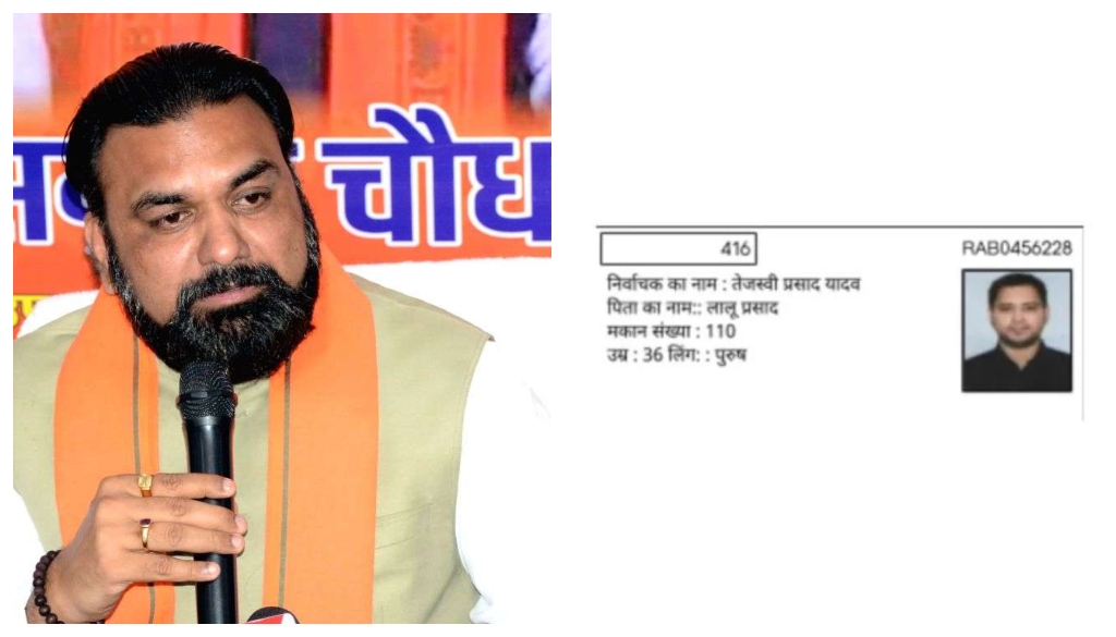 Samrat Choudhary Mocks Tejashwi Prasad Yadav Over Voter List Row: “Can’t Even Read his Own Name”