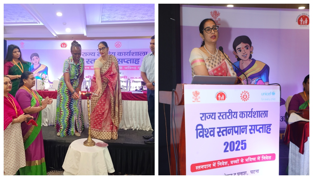 Bihar Government and UNICEF Team Up to Boost Breastfeeding Support Systems in State-Level Workshop