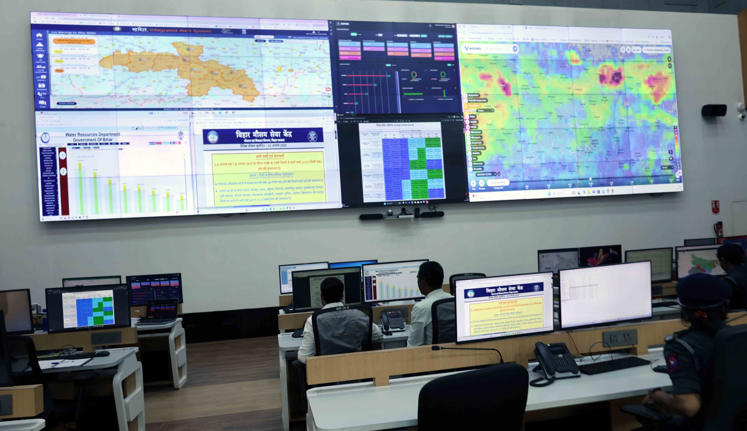 CM Nitish Kumar Reviews Monsoon Preparedness at Disaster Management Department