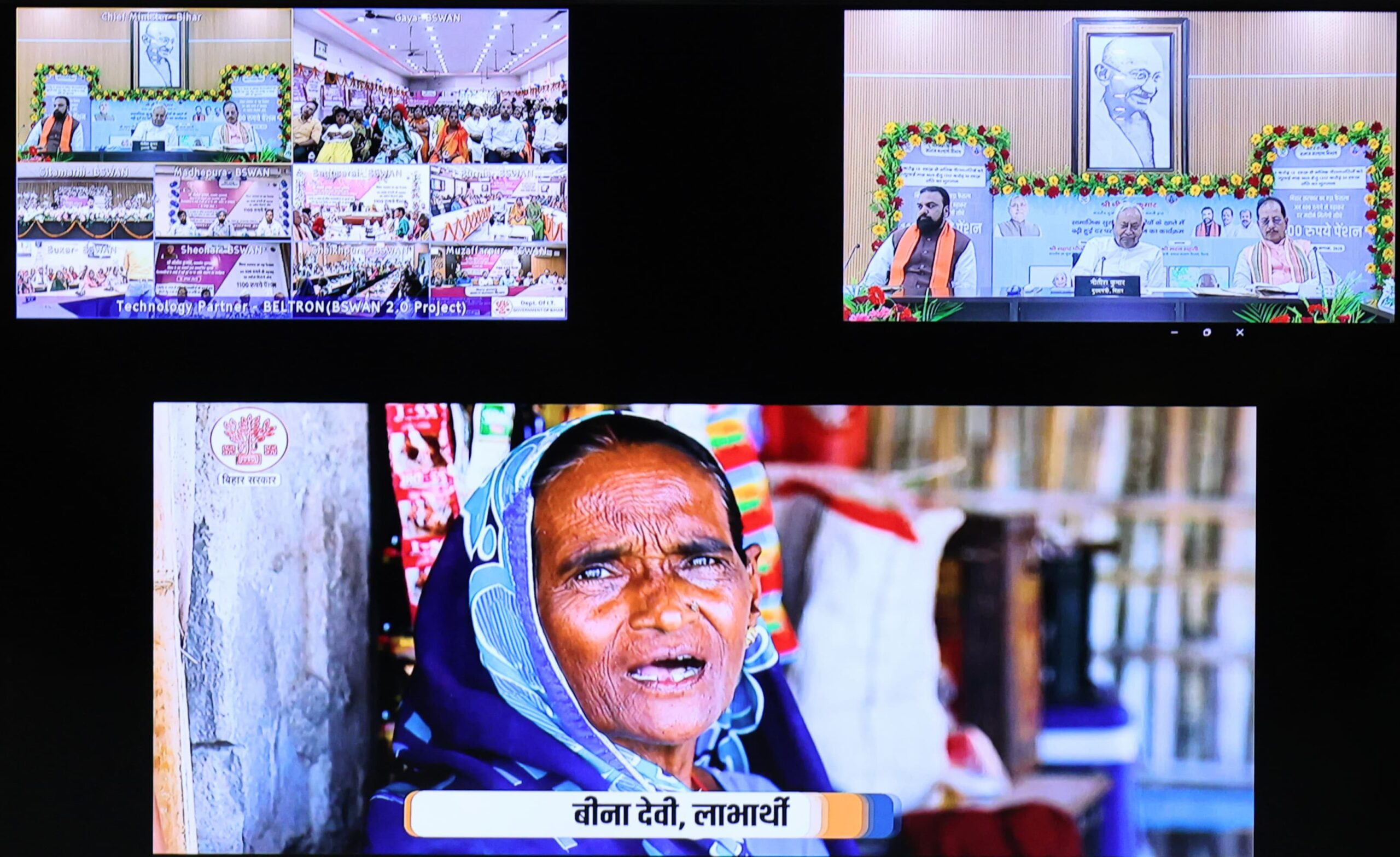 Bihar Credits Pension to 1.12 Crore Beneficiaries as CM Nitish Rolls Out Enhanced Social Security Payout