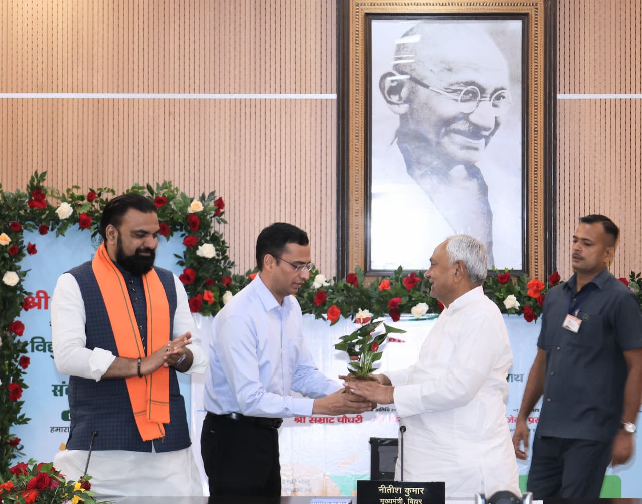 CM Nitish Kumar Holds Virtual Dialogue with Electricity Consumers as Bihar Rolls Out Free Power Scheme