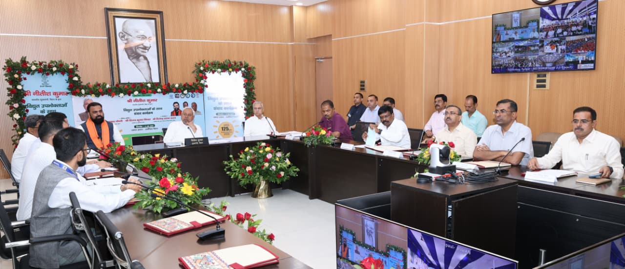 CM Nitish Kumar Holds Virtual Dialogue with Electricity Consumers as Bihar Rolls Out Free Power Scheme