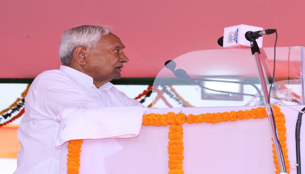 Bihar CM Nitish Kumar Cuts PT Exam Fee to Rs 100, Launches Four Major Independence Day Announcements