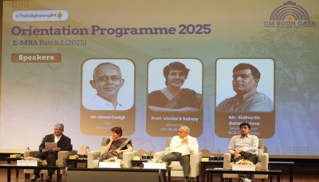 Students and faculty at IIM Bodh Gaya attending the inaugural Executive MBA orientation, with industry leaders addressing the 2025–27 cohort.