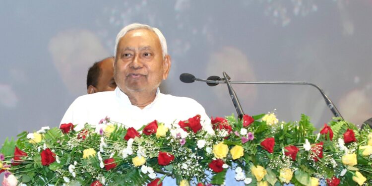 Bihar Job Updates: 45% Marks Requirement for Compassionate School Job Appointments, 200 CHOs Appointed in Begusarai