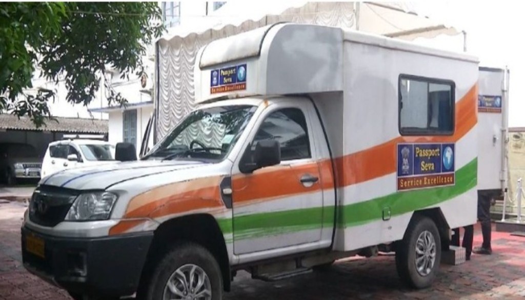 A Passport Seva Mobile Van parked at NIFT Patna, providing on-site passport services to staff and teachers.