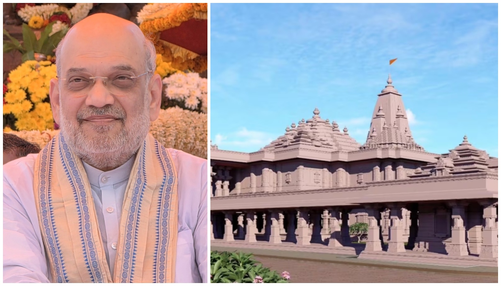 Grand Bhoomi Pujan of Sita Temple at Punaura Dham with Soil and Water from Sacred Sites; Amit Shah to Lay Foundation Stone