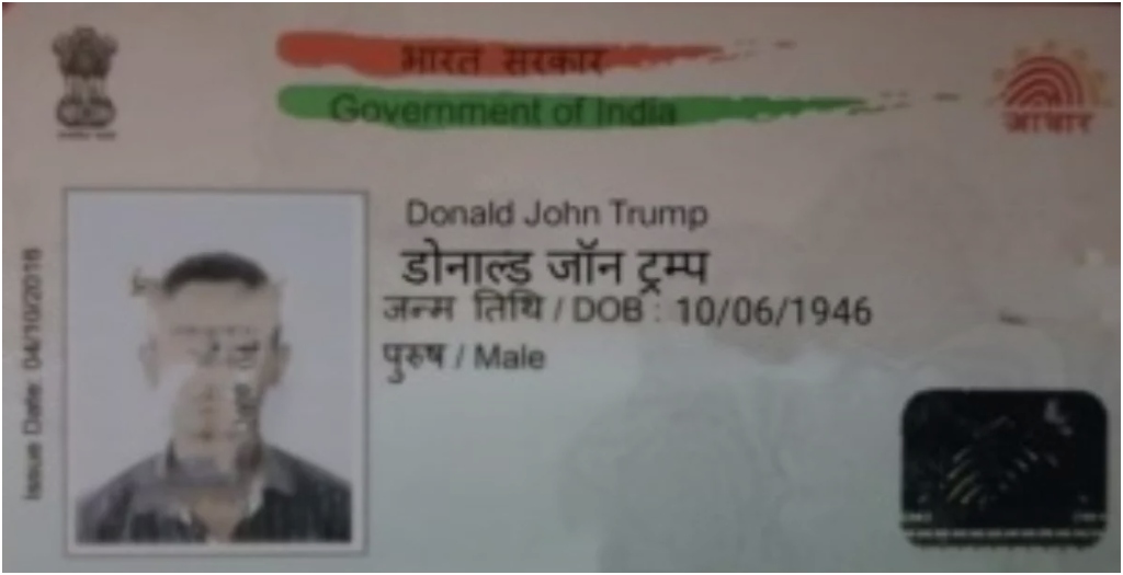 Fake Residence Certificate Filed in Donald Trump’s Name in Bihar, Police Investigating