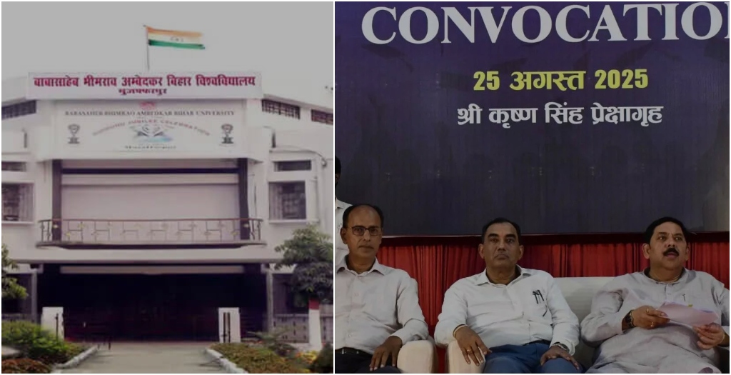 BRABU Convocation After Six Years, 53 Toppers to Get Gold Medals