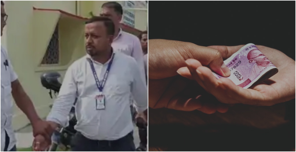 Fisheries Officer in Bihar Caught Taking Rs 1 Lakh Bribe