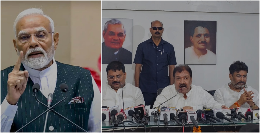 PM Modi to Visit Purnia on September 15, to Inaugurate New Airport