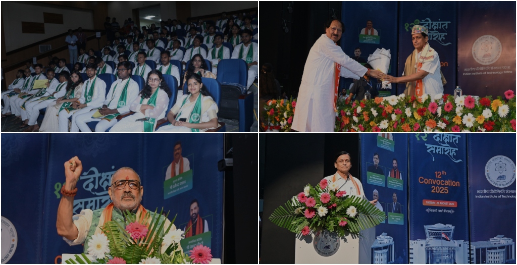 IIT Patna Hosts Largest Convocation as Union Ministers Urge Graduates to Shape India’s Future
