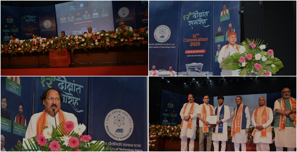 IIT Patna Hosts Largest Convocation as Union Ministers Urge Graduates to Shape India’s Future