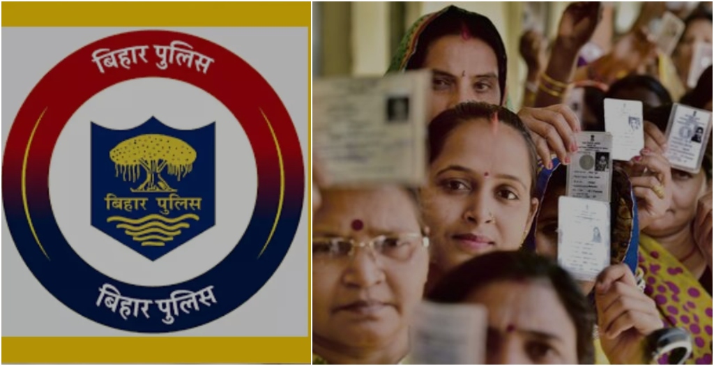 Bihar Police to Create Five Special Cells for Strict Monitoring in Assembly Elections