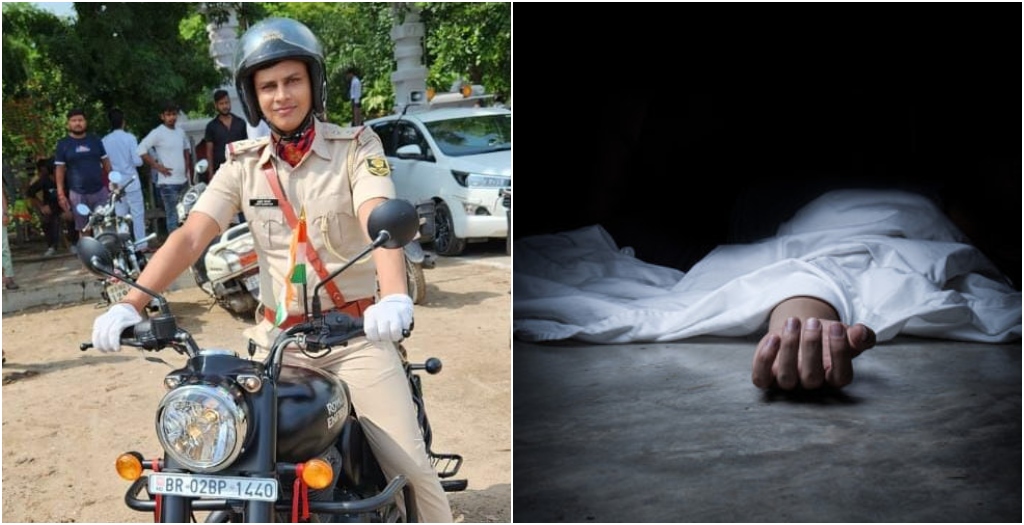 Young Police Officer Dies by Suicide in Gayaji, Investigation Underway