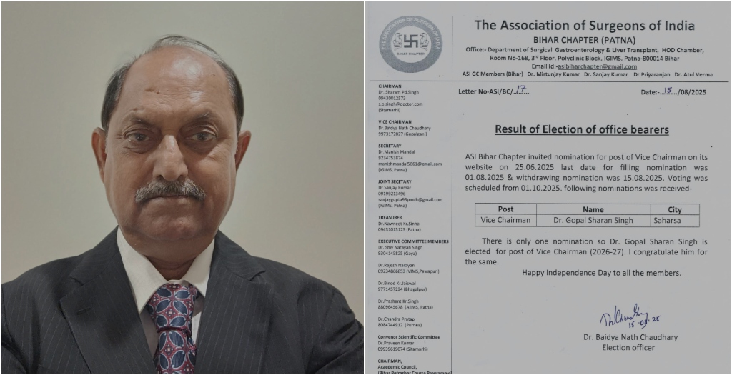 Saharsa Surgeon Elected Unopposed as Vice-Chairman of Bihar Surgeon’s Body