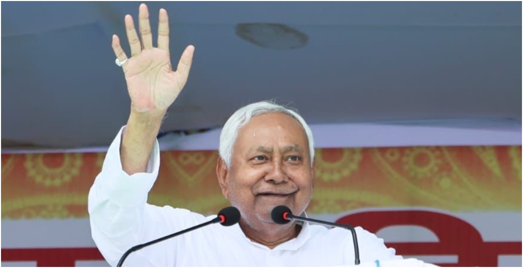 CM Nitish Kumar Slashes Bihar Exam Fees to Rs 100 in Independence Day Boost for Job Seekers