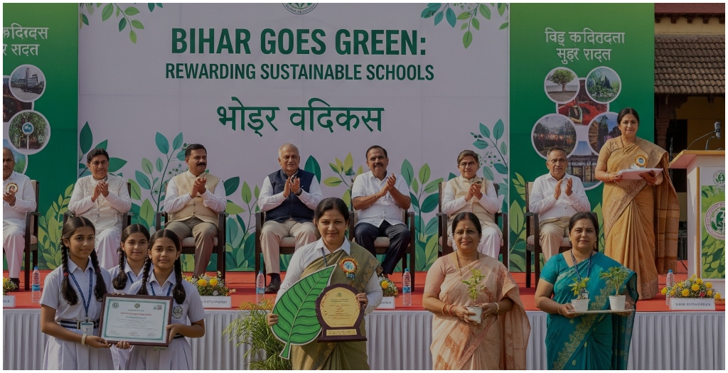 Bihar Schools Rewarded for Going Green in State Competition