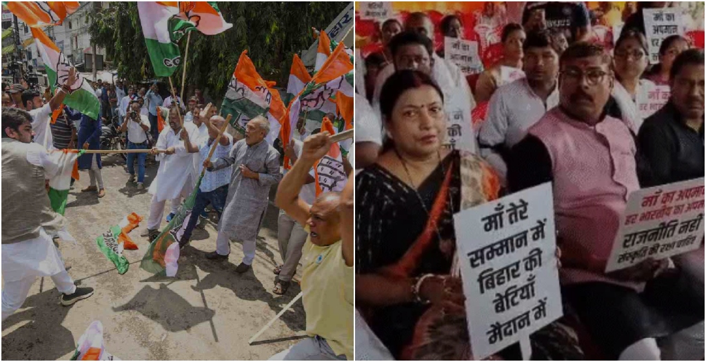 Bihar on Edge as BJP Protests Rahul Gandhi’s Comments on PM Modi