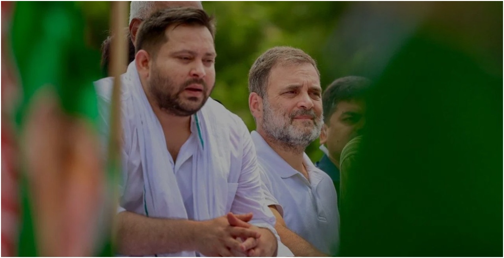 Rahul Gandhi and Tejashwi Yadav to Start Voter Rights Yatra in Bihar from Sasaram