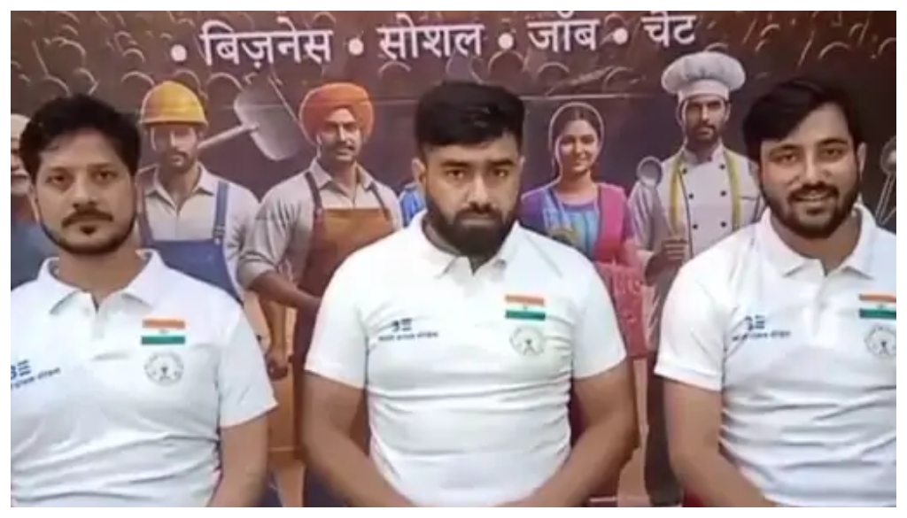 Bihar Youth Launch Swadeshi Super App ‘Blue Era’ for Jobs and Business Listings