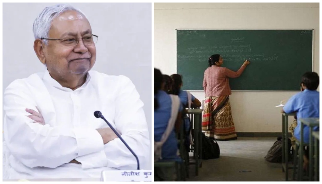 Bihar Cabinet Approves Domicile Policy for School Teacher Recruitment, Hikes Honorariums for Support Staff
