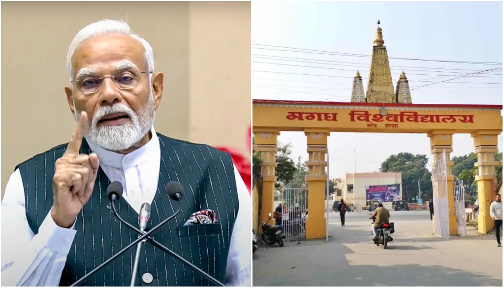Prime Minister Narendra Modi Will address a large public gathering at Magadh University, Gaya.