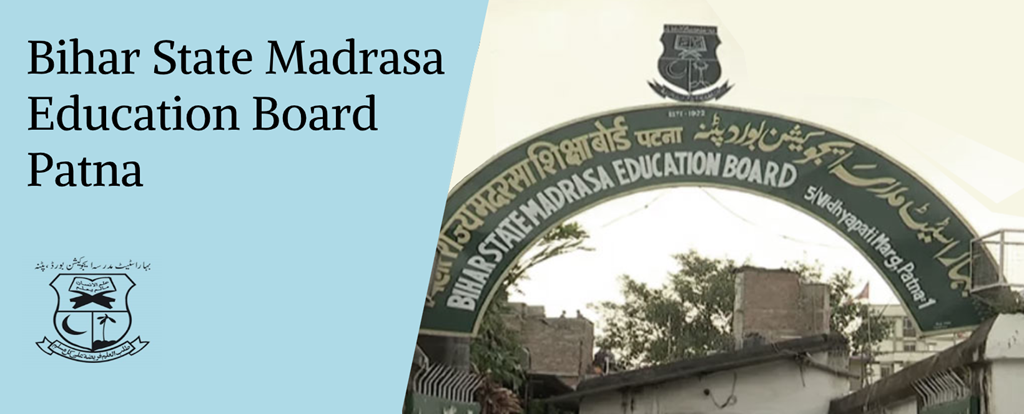 Over 9,800 Madrasa Teachers in Bihar Without Salary Since 2013, Files Stuck in Government Offices